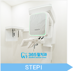 step01