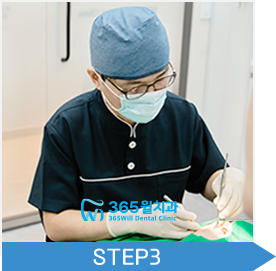 step03